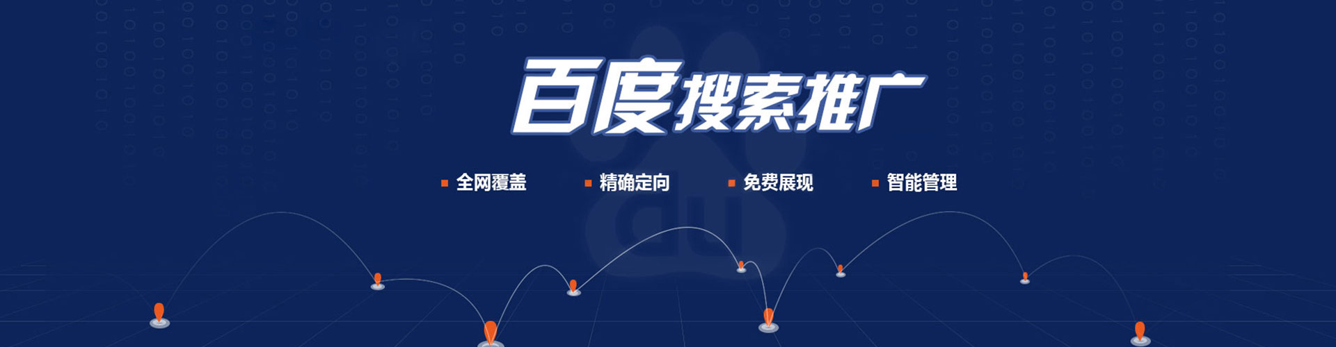 壶关小红书信息流