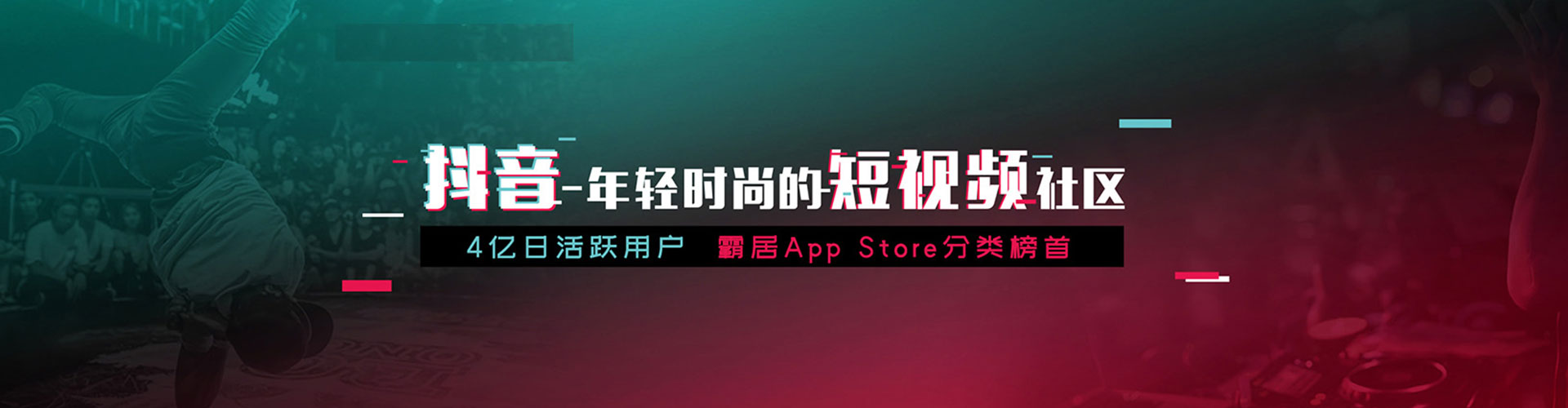 壶关搜索开户返点