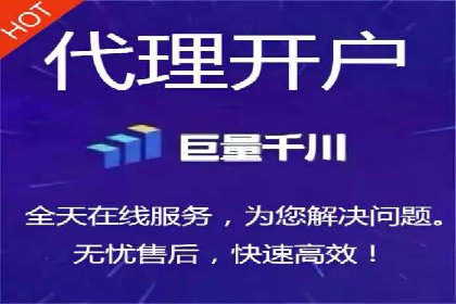 百度竞价广告投放策略及成功盈利案例