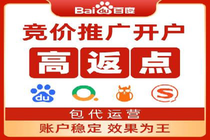 百度广告竞价案例：创意广告投放，实现品牌与用户共鸣